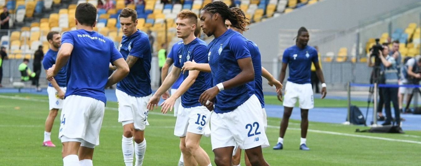"Динамо" назвало состав на матч Лиги Европы с "Лугано"
