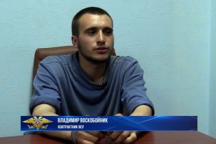 Бойовики "ДНР" "засудили" полоненого українського військового до 30 років в'язниці