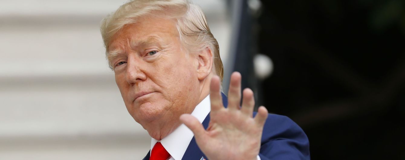 Трампа і Джуліані запросили до Конгресу на слухання щодо імпічменту