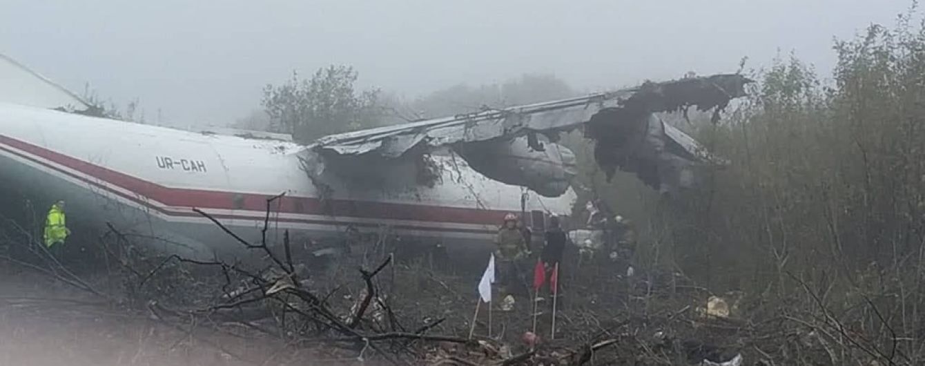 Министр сообщил предварительную причину аварии самолета Ан-12 возле Львова