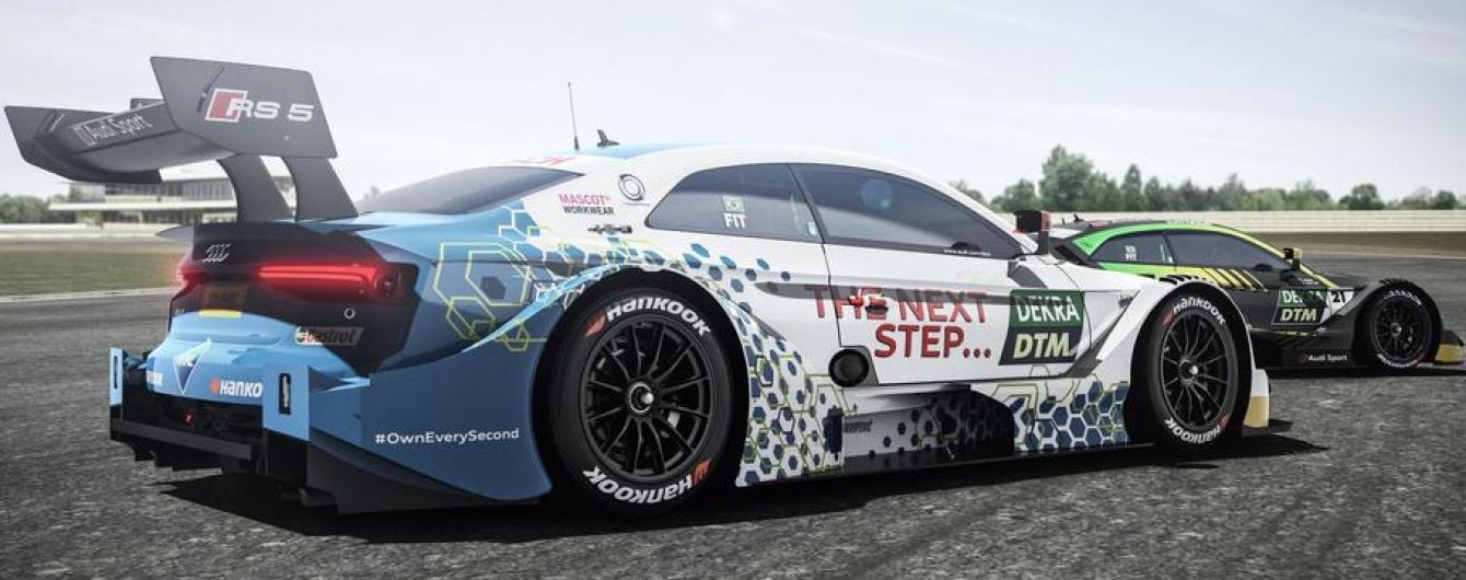Audi перевела спорткары на бензин из отходов
