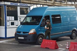 ГБР возбудило производство из-за проблемных сканеров на таможне