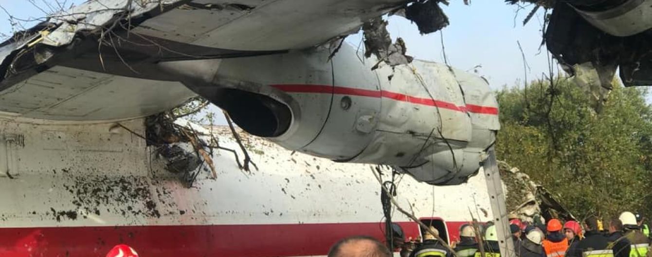 Гончарук заявив, що аварію літака Ан-12 біля Львова вже розслідують