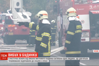 В Чехии в жилом доме прогремел взрыв: есть погибшие