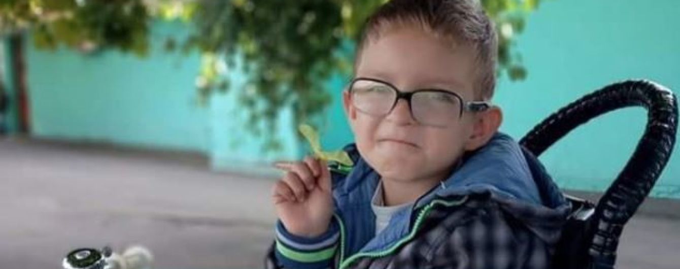 Вы можете изменить судьбу Богданчика, который имеет все шансы получить полноценную жизнь