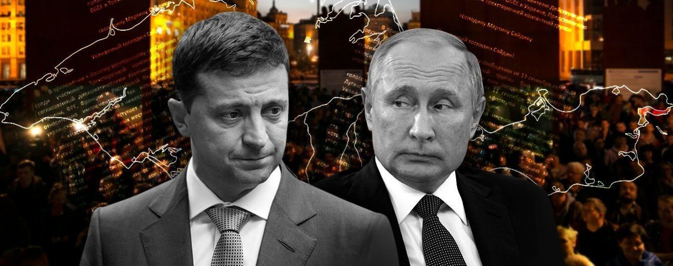 "Формула Штайнмайера" и риски для Крыма
