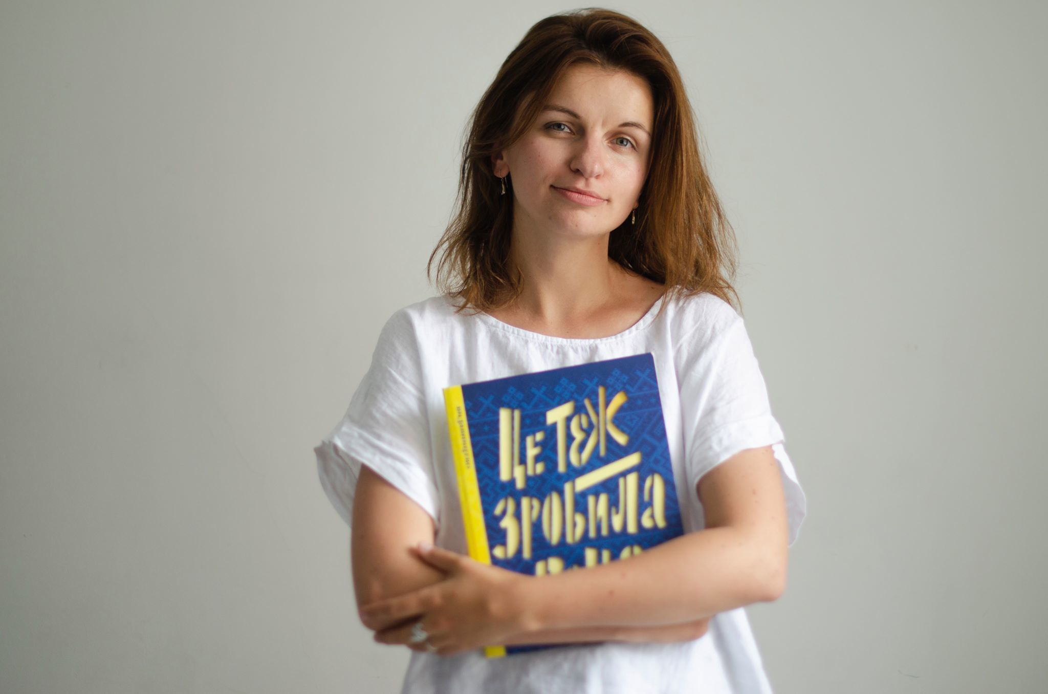 Таіс Золотковська