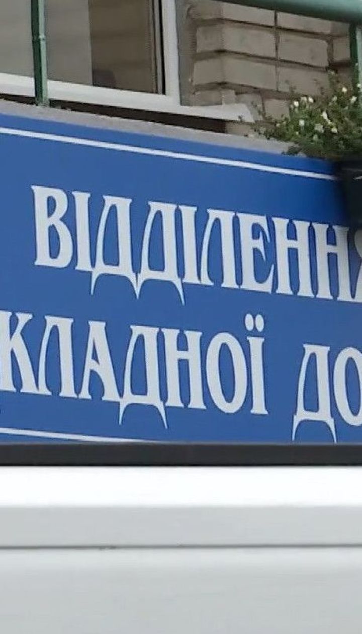 Лікарі розповіли про стан постраждалих внаслідок аварійного приземлення літака під Львовом