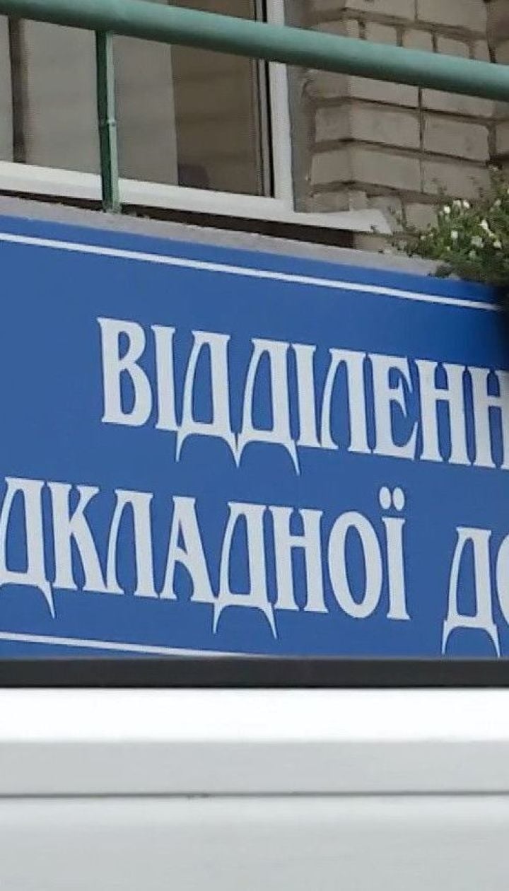 Врачи рассказали про состояние пострадавших в результате аварийного приземления самолета под Львовом