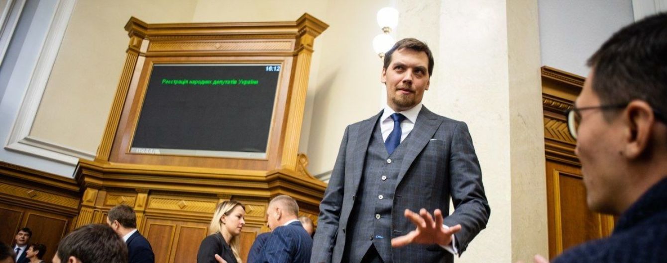 Кабмін тестує кадрову ІТ-систему: почали з особових карток чиновників