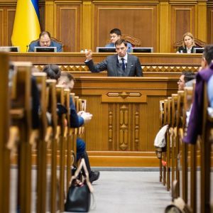 Відставка Гончарука та зміна уряду: як Рада переформатувала Кабінет міністрів. Текстовий онлайн