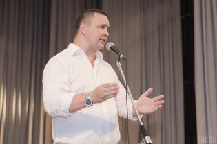 Суд назначил экс-депутату Микитасю залог в 5,5 млн гривен