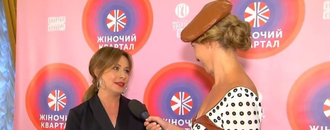 Елена Кравец сообщила, что Зеленский планирует вернуться в "Квартал 95"