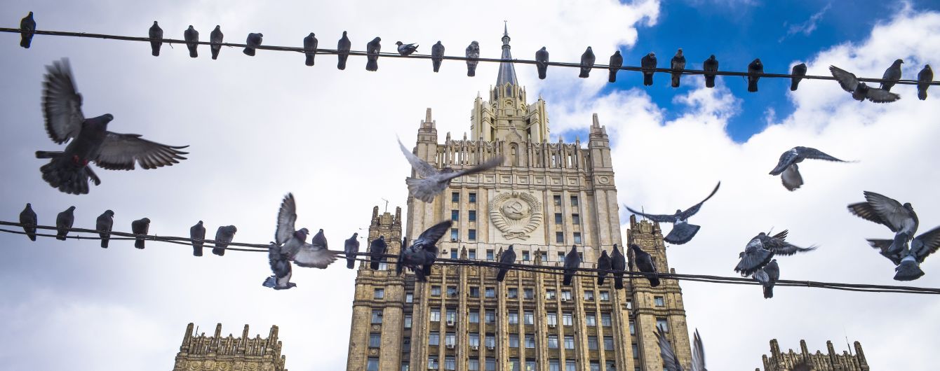 "Провокаційна історія". В МЗС РФ відреагували на шпигунський скандал в Сербії