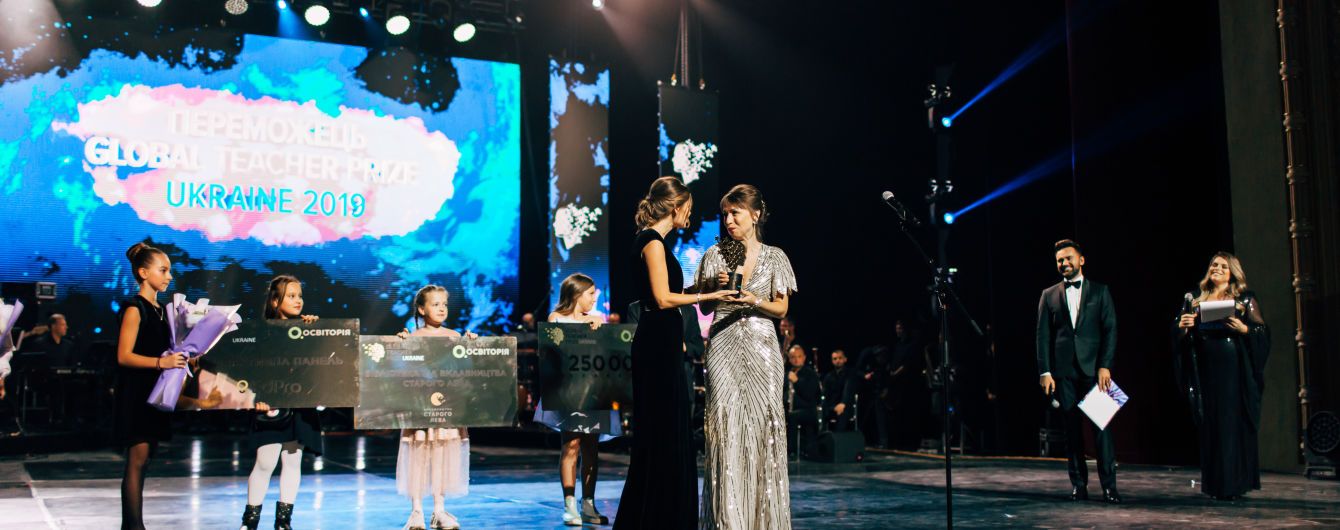 Премія Global Teacher Prize Ukraine назвала найкращого вчителя країни