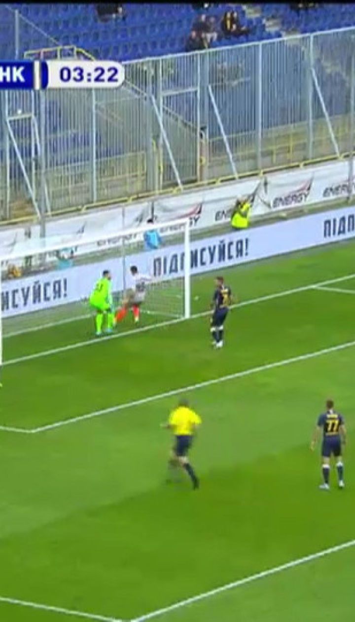 Дніпро-1 – Шахтар - 0:1. Відео голу Мораеса