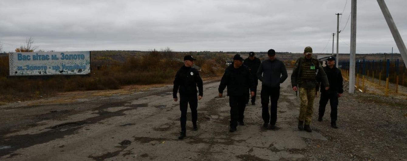 Полиция обещает усилить охрану в зоне разведения войск на Донбассе