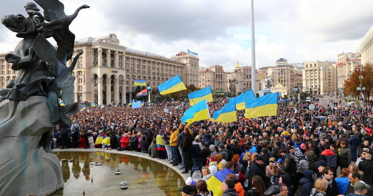 Киев европейская площадь митинг