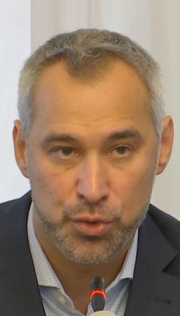 Рябошапка анонсировал переаттестацию прокуроров и аудит уголовных производств должностных лиц