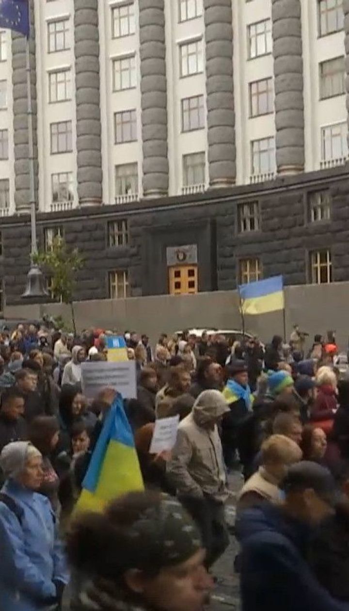 Во многих городах Украины прошли митинги против "формулы Штайнмайера"