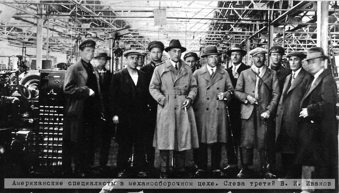 Країна великого обману, для блогів