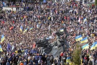 В "Слуге народа" отреагировали на митинги против "формулы Штайнмайера"