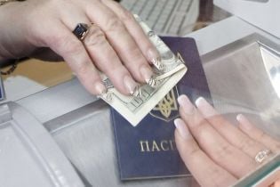 В "Слуге народа" предложили налог на покупку валюты наличными