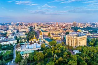 Политологи заговорили о новых "смотрящих" в Киеве
