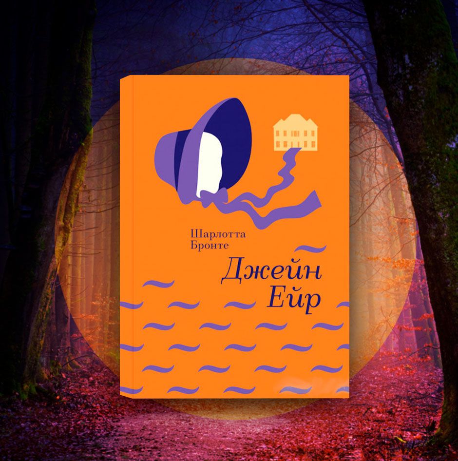 Книги від хандри, для блогів_3
