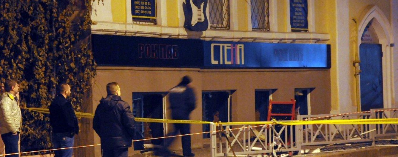 У Харкові суд виніс вирок організаторці теракту в патріотичному рок-пабі "Стіна"