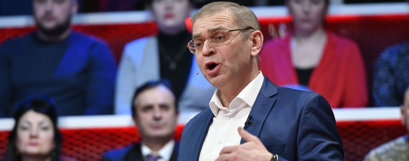 "Народный фронт" считает арест Пашинского "возвращением политических преследований времен Януковича"