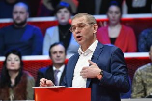 "Народный фронт" считает арест Пашинского "возвращением политических преследований времен Януковича"