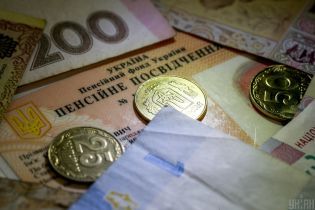 Рада приняла закон о получателях соцвыплат. Что ждет украинцев