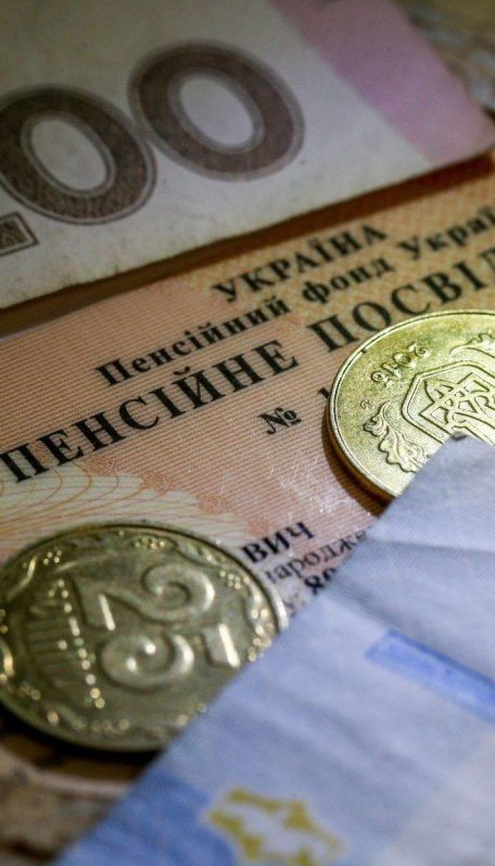 В ПФУ рассказали, как идет выплата пенсий в условиях карантина из-за коронавируса