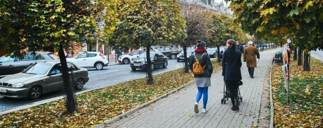 Синоптики розповіли, коли повернеться осіннє тепло