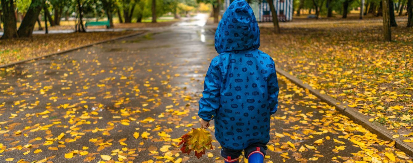 Тиждень сирої осені. Якою буде погода в Україні до 18 листопада