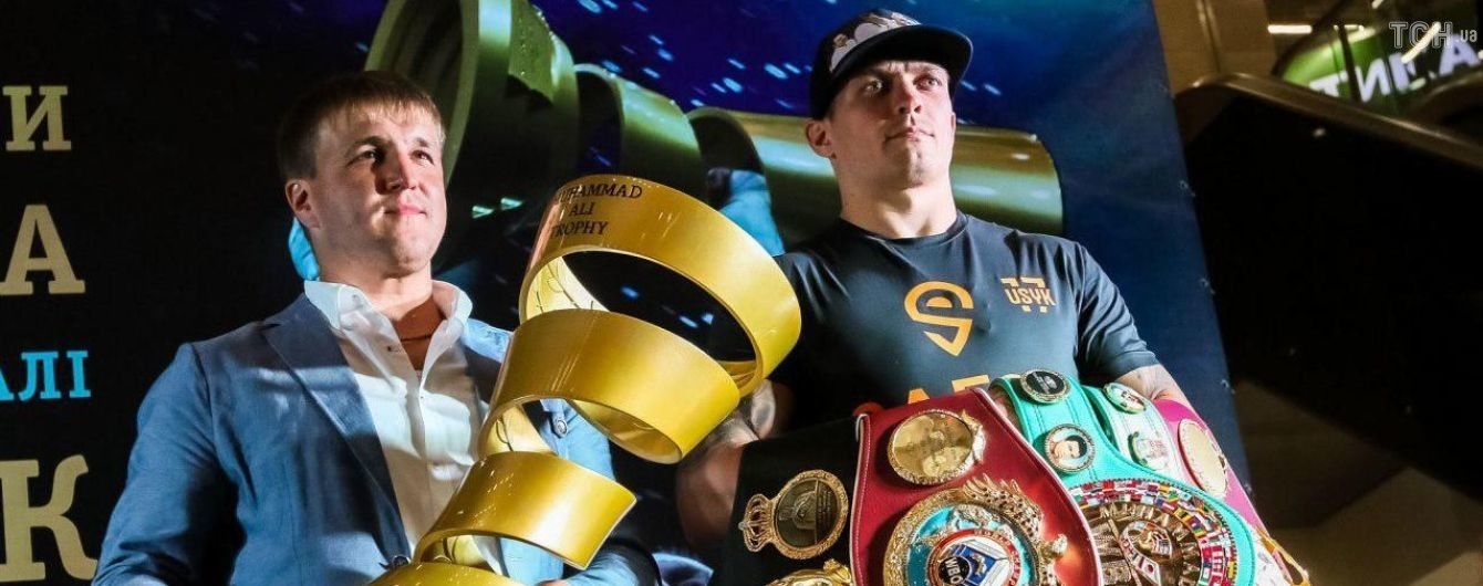 Чемпионский пояс Усика могут отдать россиянину