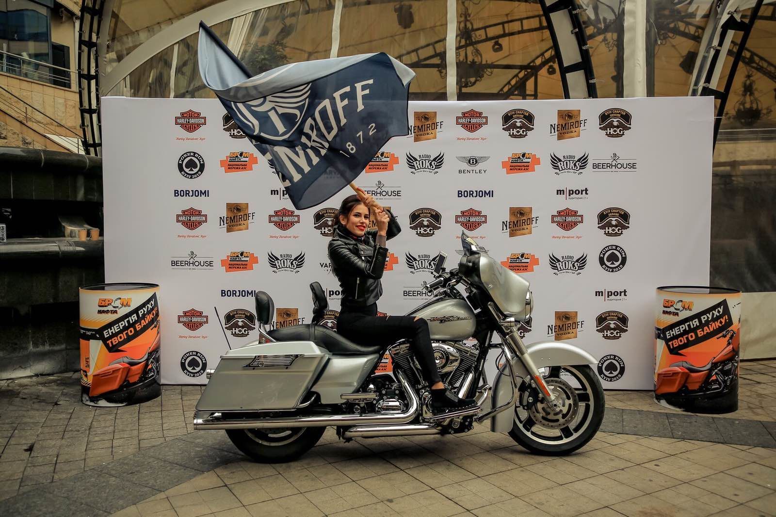 БРСМ-Нафта і Harley-Davidson® Kyiv_реклама