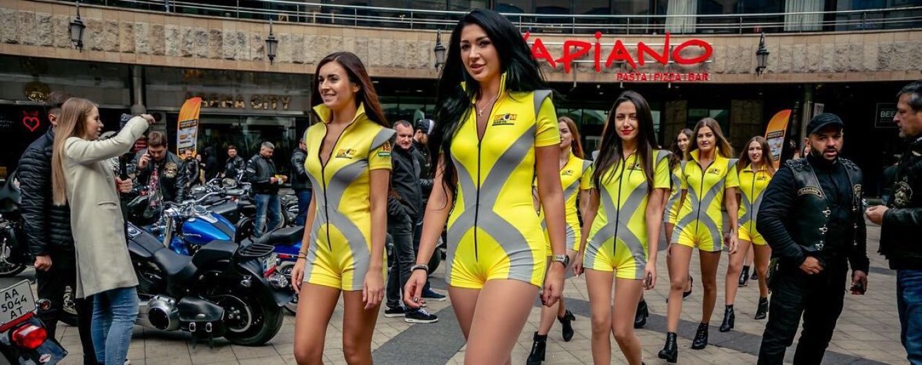 БРСМ-Нафта і Harley-Davidson® Kyiv: пліч-о-пліч відсвяткували закриття байкерського сезону в стилі Pocker Run