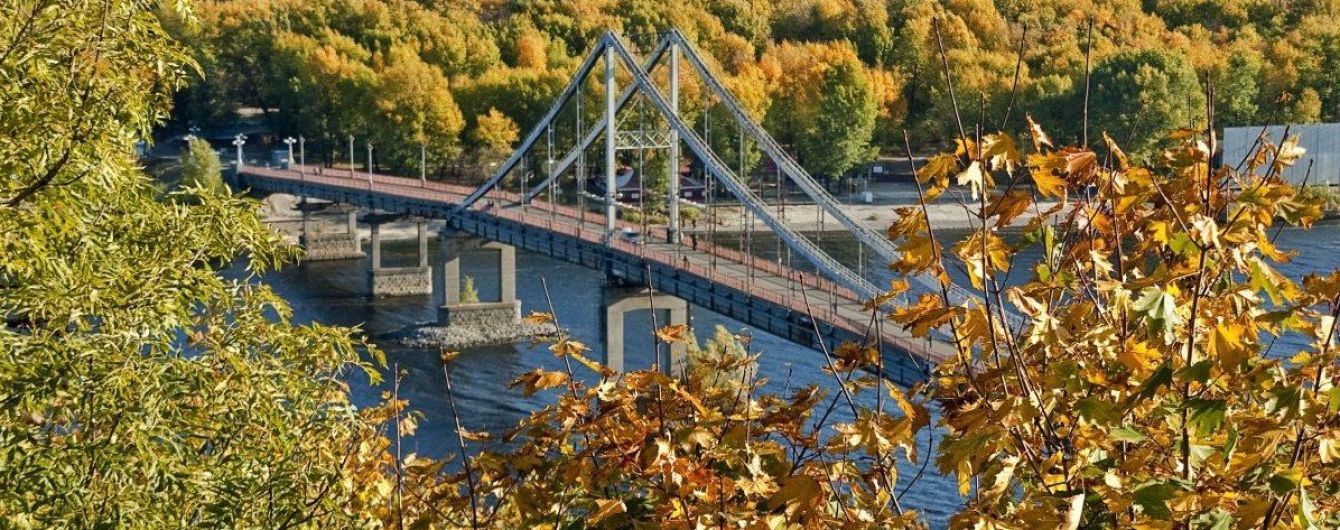 Температура соответствует середине августа. В Киеве погода побила 134-летний рекорд