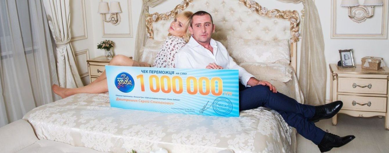 Ветеран АТО из Кировоградщины стал миллионером "Лото-Забава"