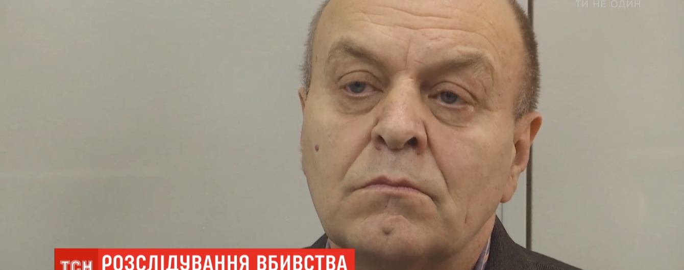 Після вбивства ветерана АТО Сергія Олійника минуло 2,5 роки, але суд вкотре подовжив арешт підозрюваному