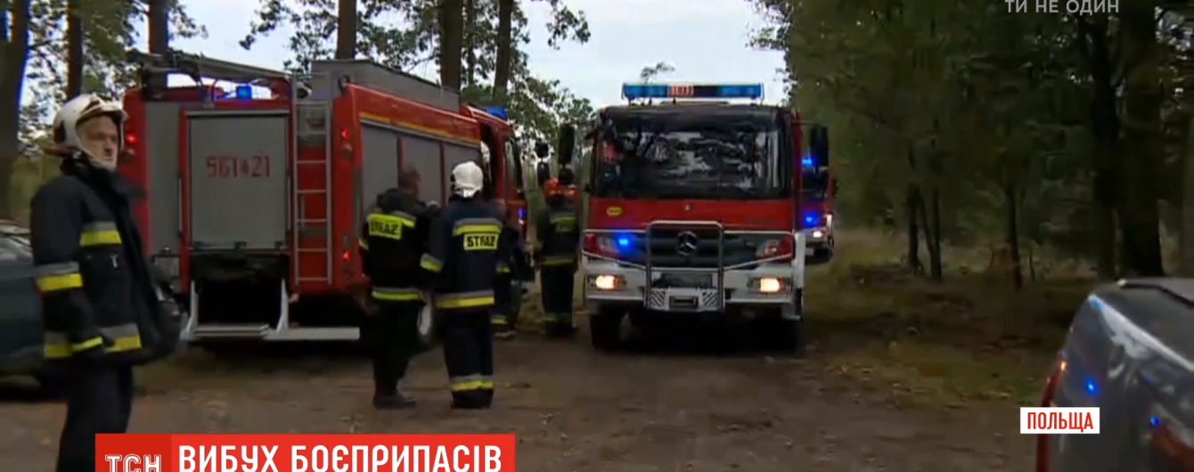 У Польщі вибухнули артснаряди часів Другої світової війни: двоє загиблих, четверо серйозно поранені