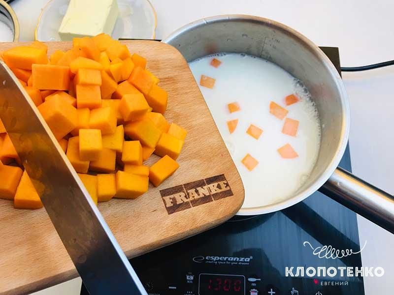 Гарбузова каша, для блогів_3