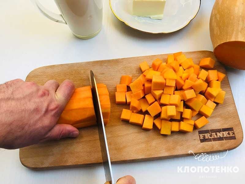 Гарбузова каша, для блогів_1