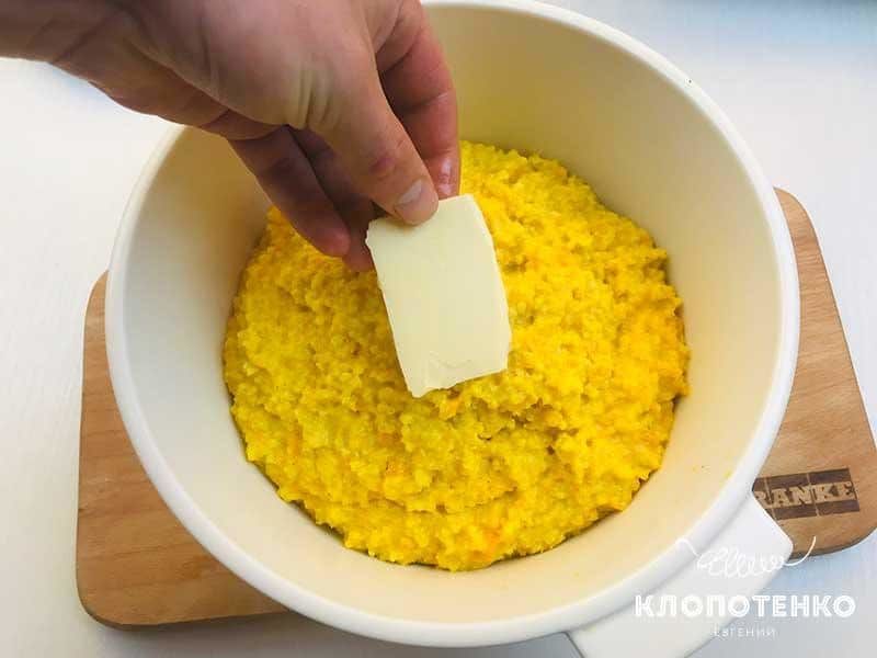 Гарбузова каша, для блогів_5