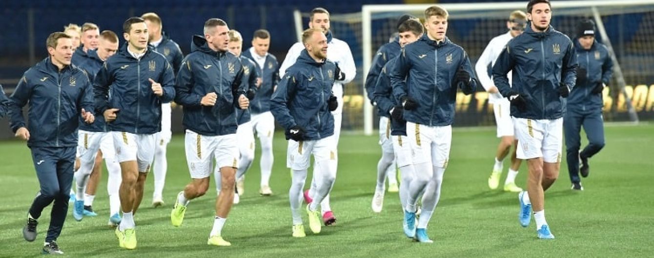Подарки и невероятный ажиотаж. Сборная Украины провела открытую тренировку в Харькове