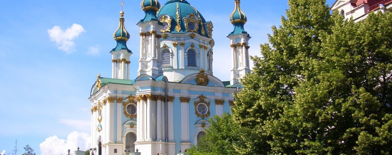 Польская православная церковь отказалась признавать ПЦУ