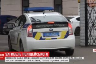 Большие кредиты и ребенок с ДЦП: в Ровно рассказали о возможных причинах самоубийства полицейского