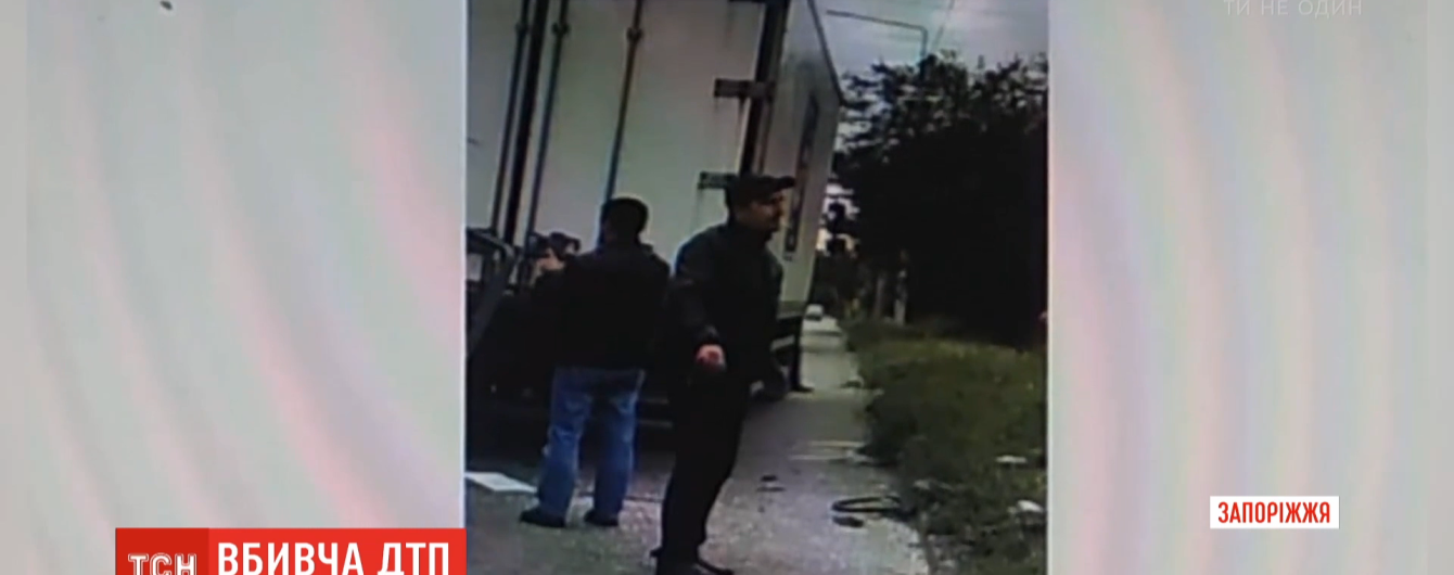 В Запорожье из больницы сбежал водитель пассажирской маршрутки, которая влетела в грузовик. Полиция объявила розыск